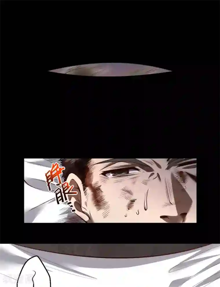 网游之最强猎人第2话 破碎