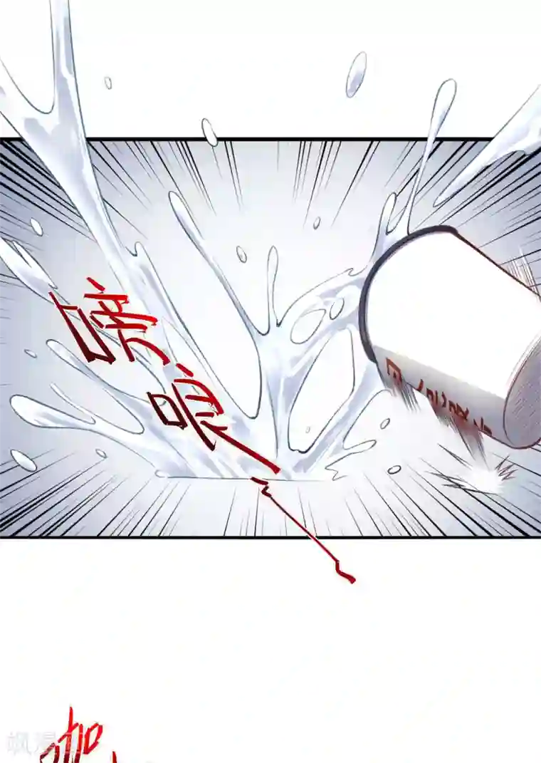 网游之最强猎人第2话 破碎