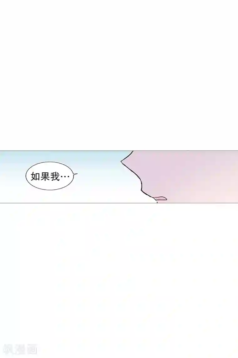动物灵魂管理局第13话 我是紫灵
