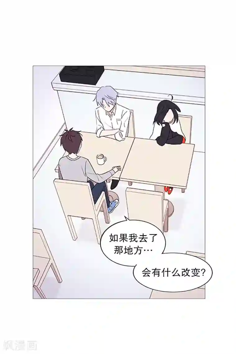 动物灵魂管理局第13话 我是紫灵