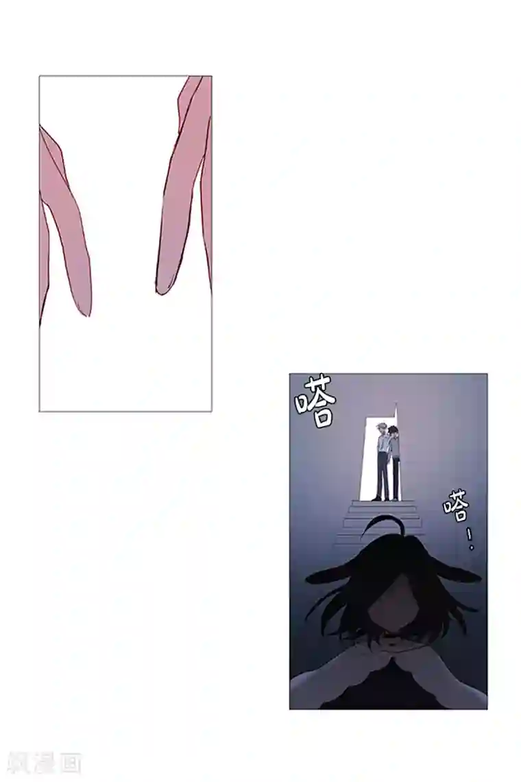 动物灵魂管理局第14话 真正的冬之夜