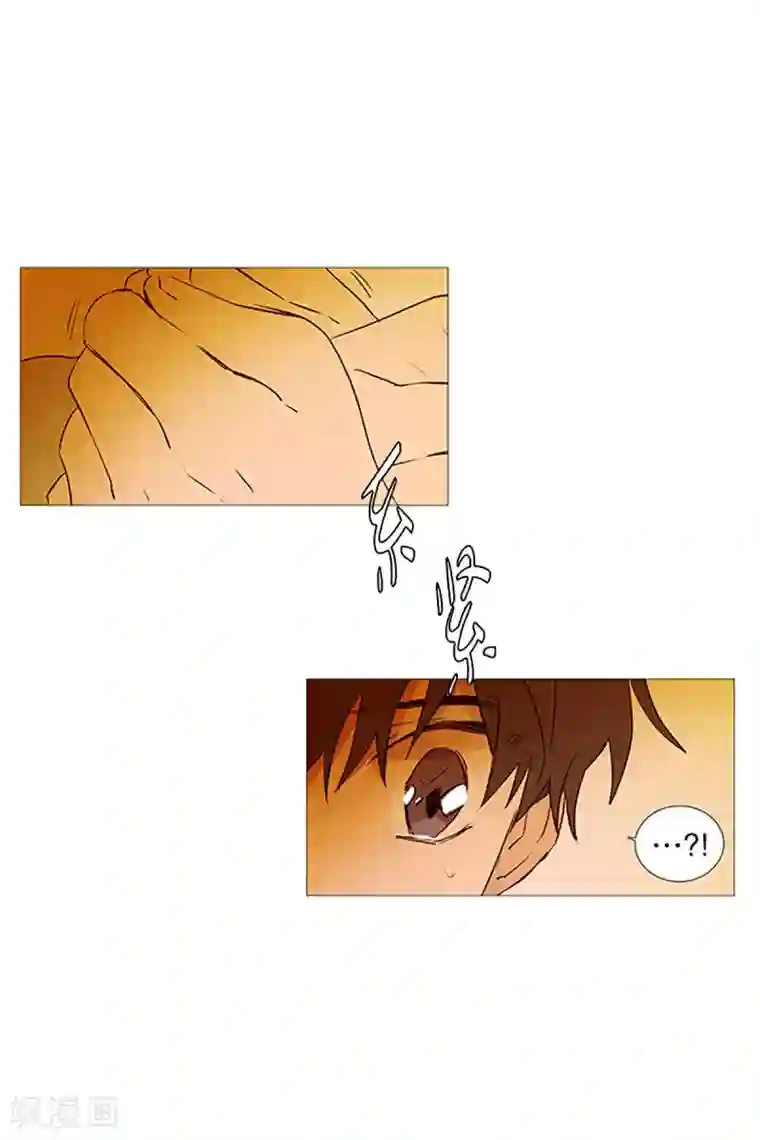 动物灵魂管理局第18话 结绳