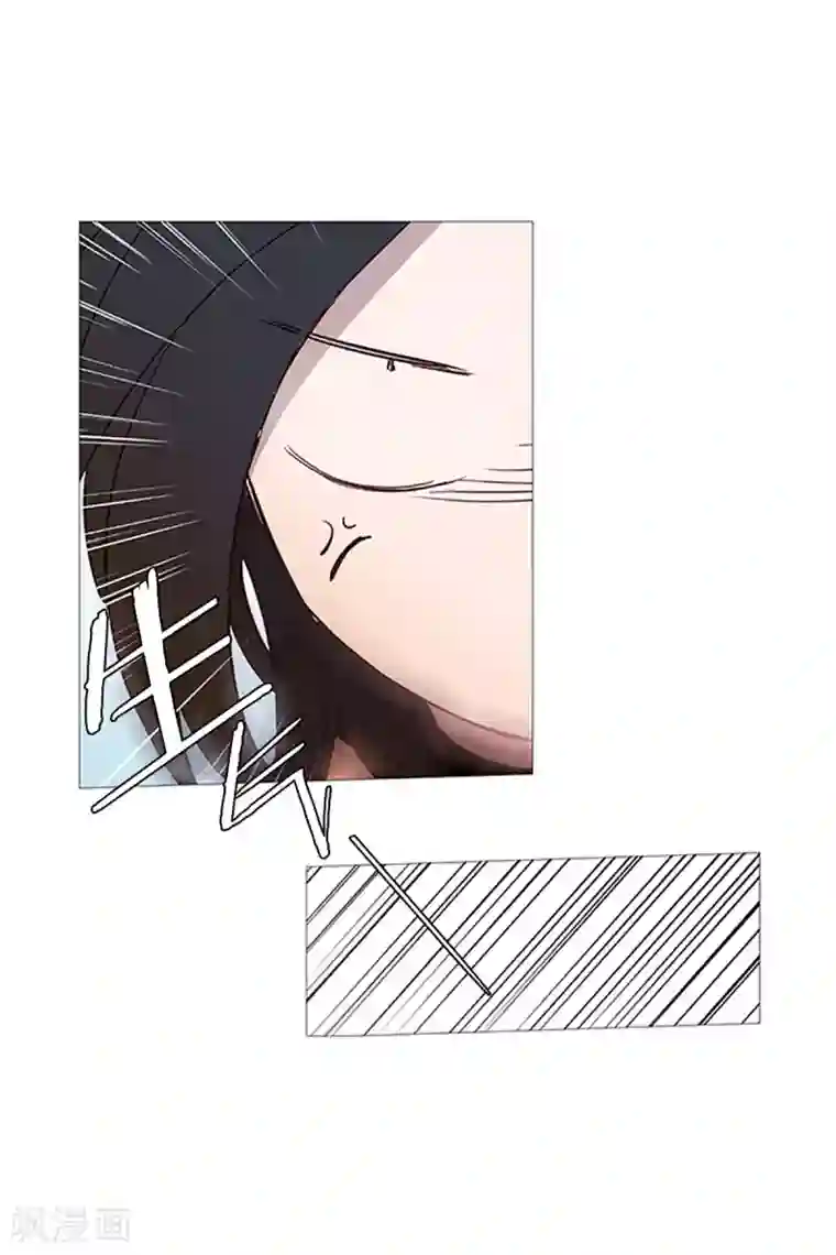 动物灵魂管理局第21话 耳光