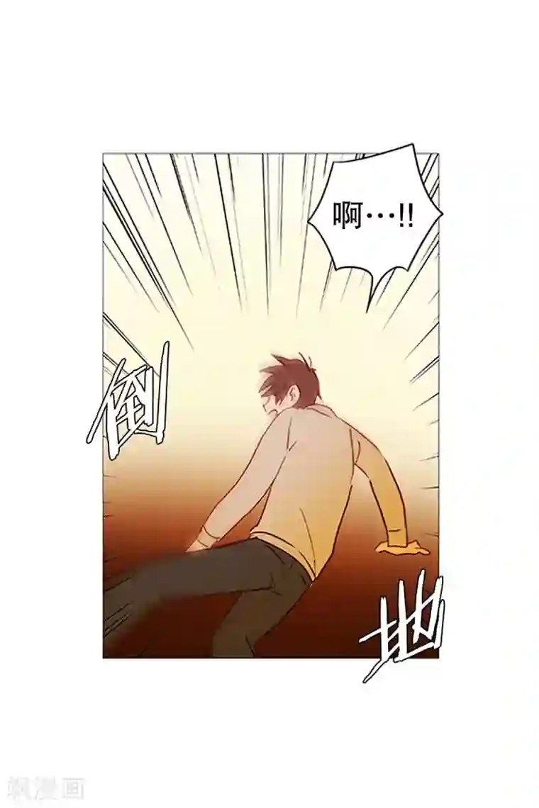 动物灵魂管理局第21话 耳光