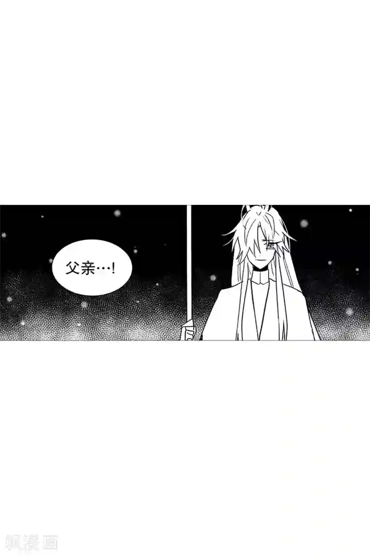 动物灵魂管理局第22话 梦