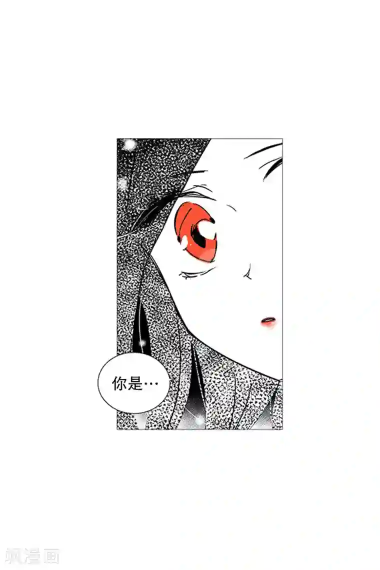 动物灵魂管理局第22话 梦