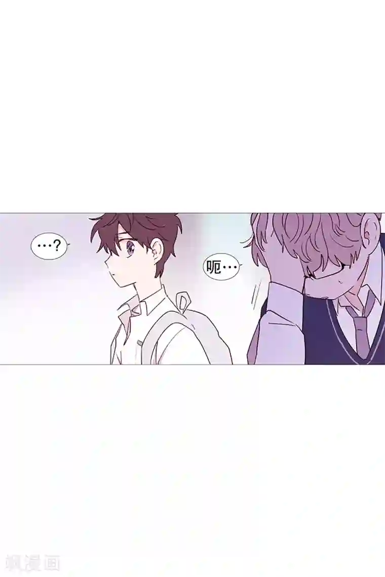 动物灵魂管理局第23话 啾