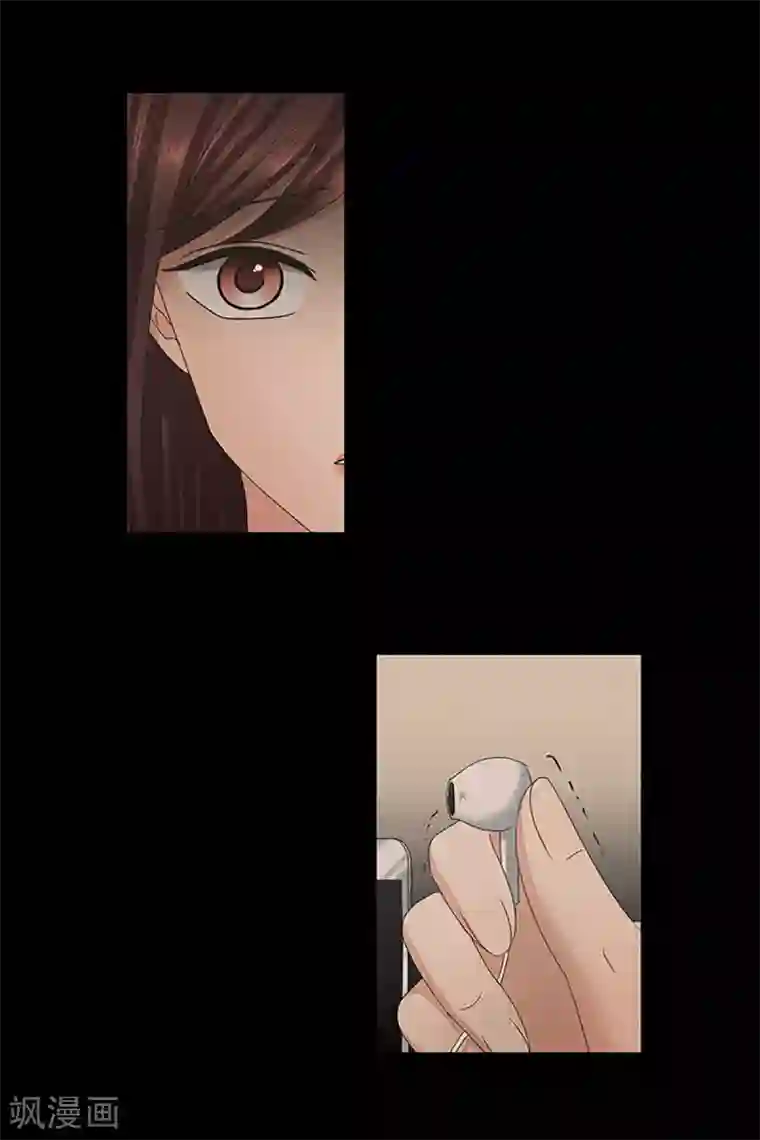 现在是37.2℃第11话 如果我们11