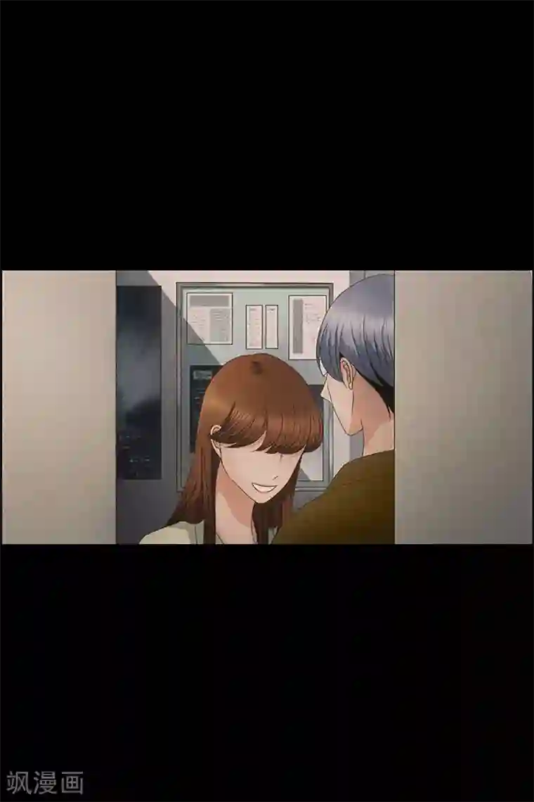 现在是37.2℃第11话 如果我们11