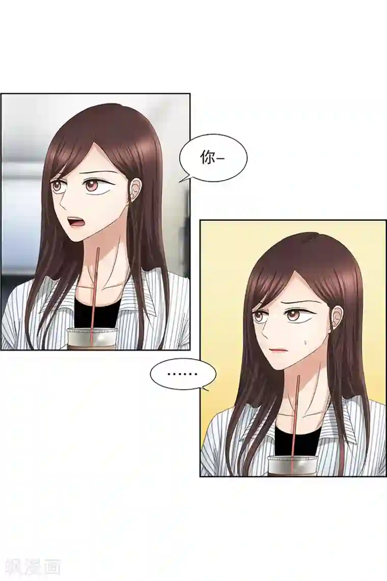 现在是37.2℃第11话 如果我们11