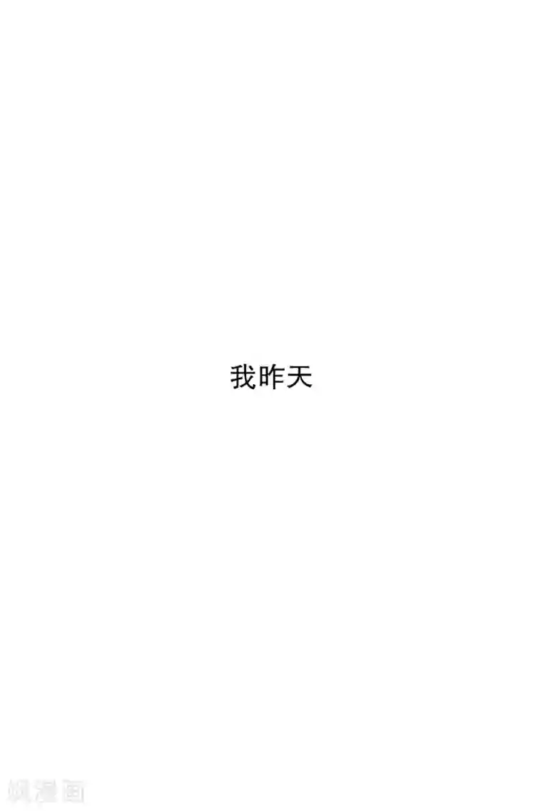 现在是37.2℃第12话 如果我们12