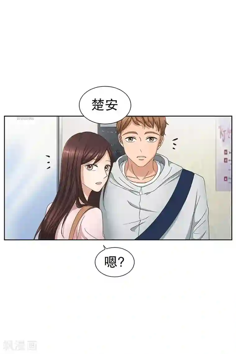 现在是37.2℃第13话 如果我们13