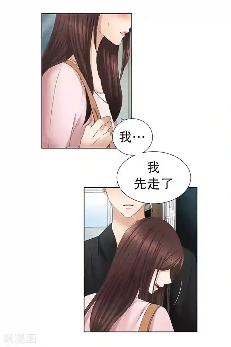 现在是37.2℃第14话 如果我们14