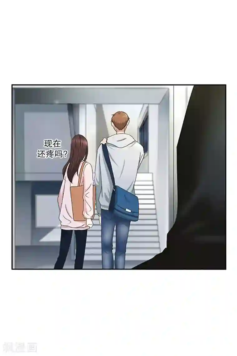 现在是37.2℃第15话 如果我们15