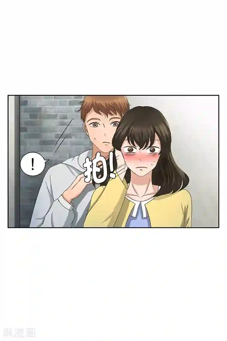 现在是37.2℃第16话 如果我们16