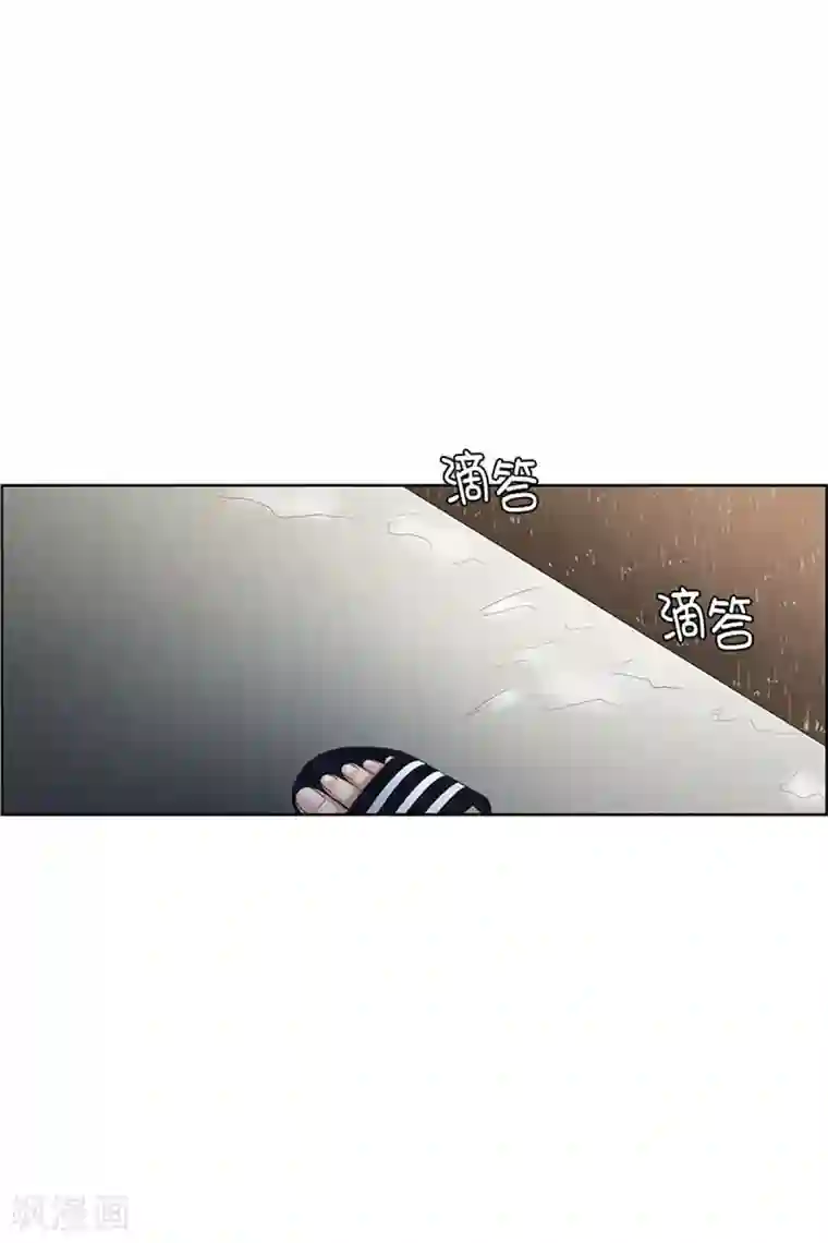 现在是37.2℃第18话 如果我们18