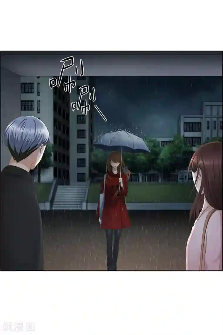 现在是37.2℃第19话 如果我们19