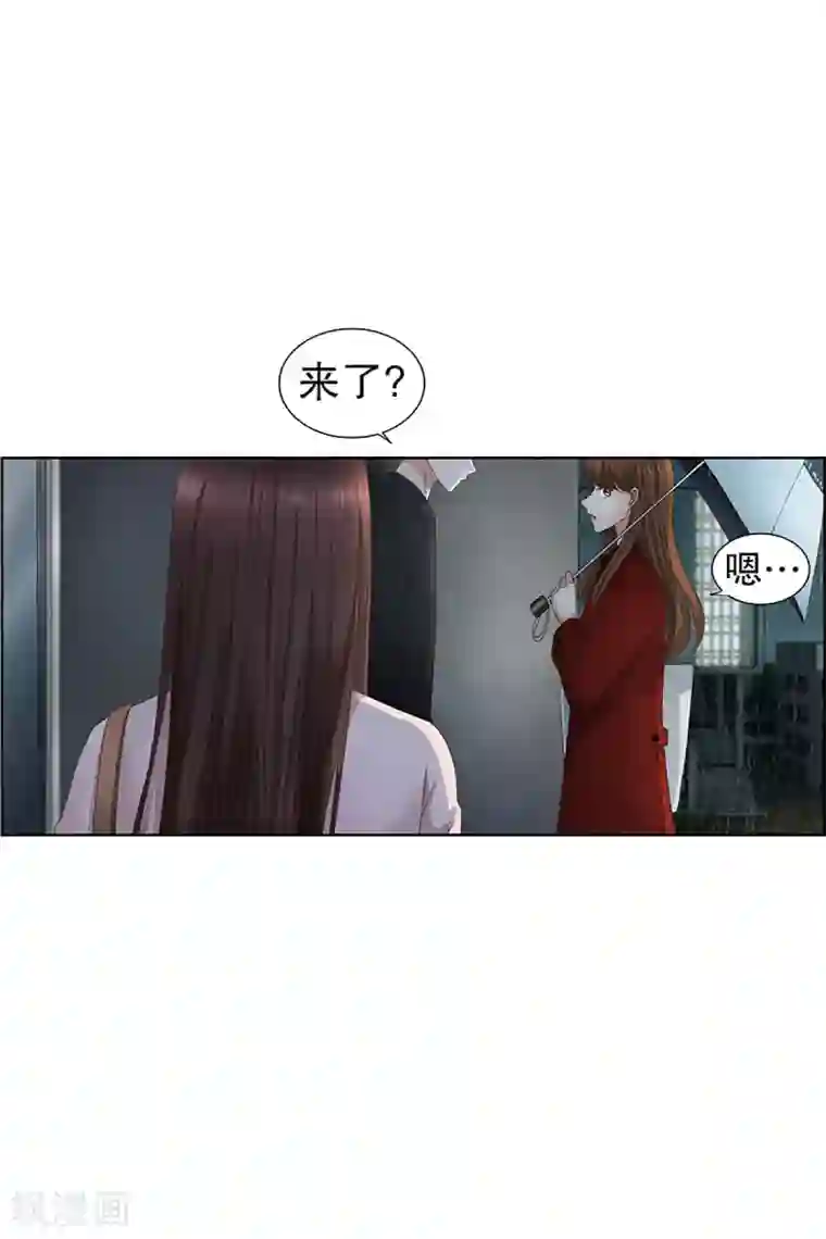 现在是37.2℃第19话 如果我们19