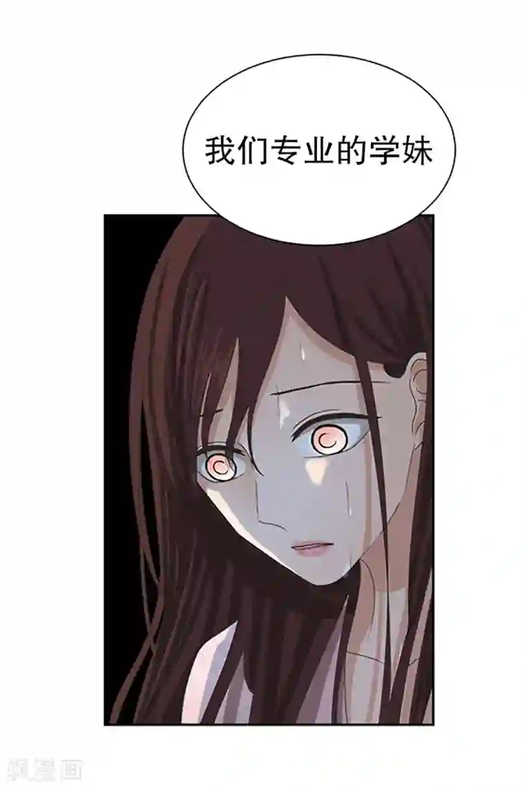 现在是37.2℃第19话 如果我们19