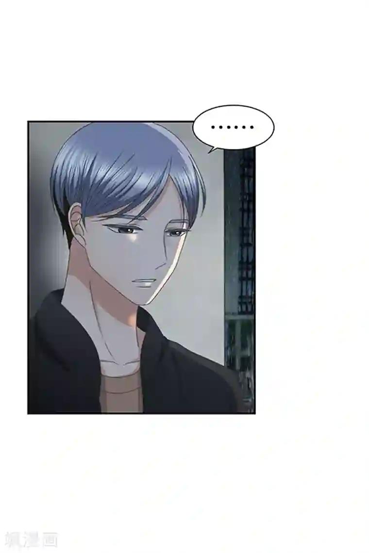 现在是37.2℃第19话 如果我们19