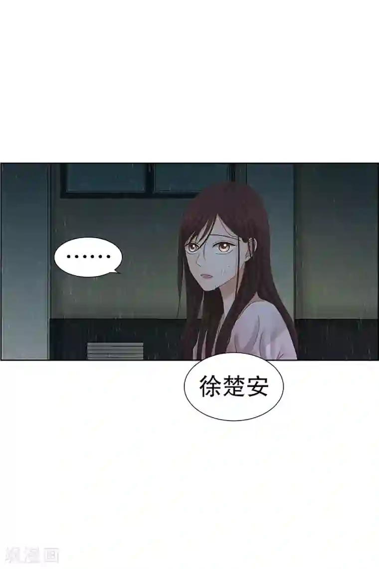 现在是37.2℃第20话 如果我们20