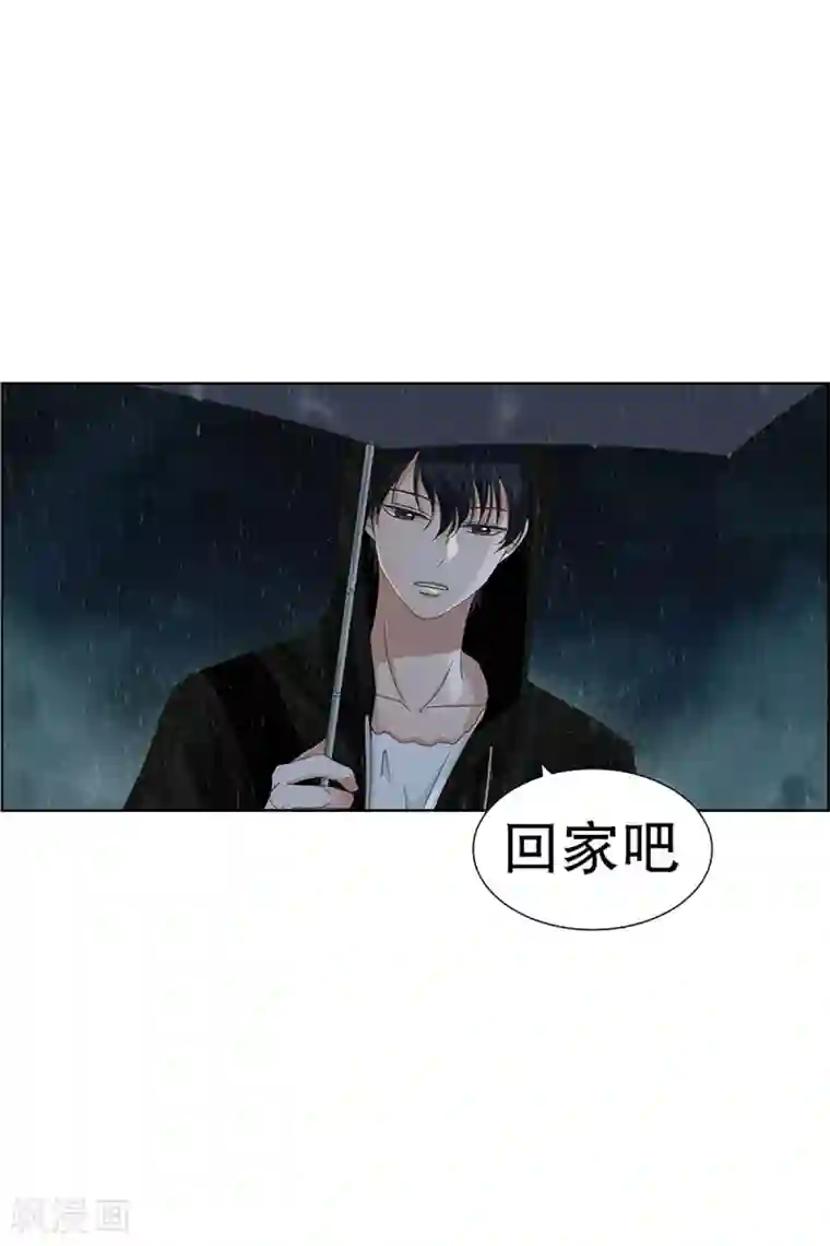 现在是37.2℃第20话 如果我们20
