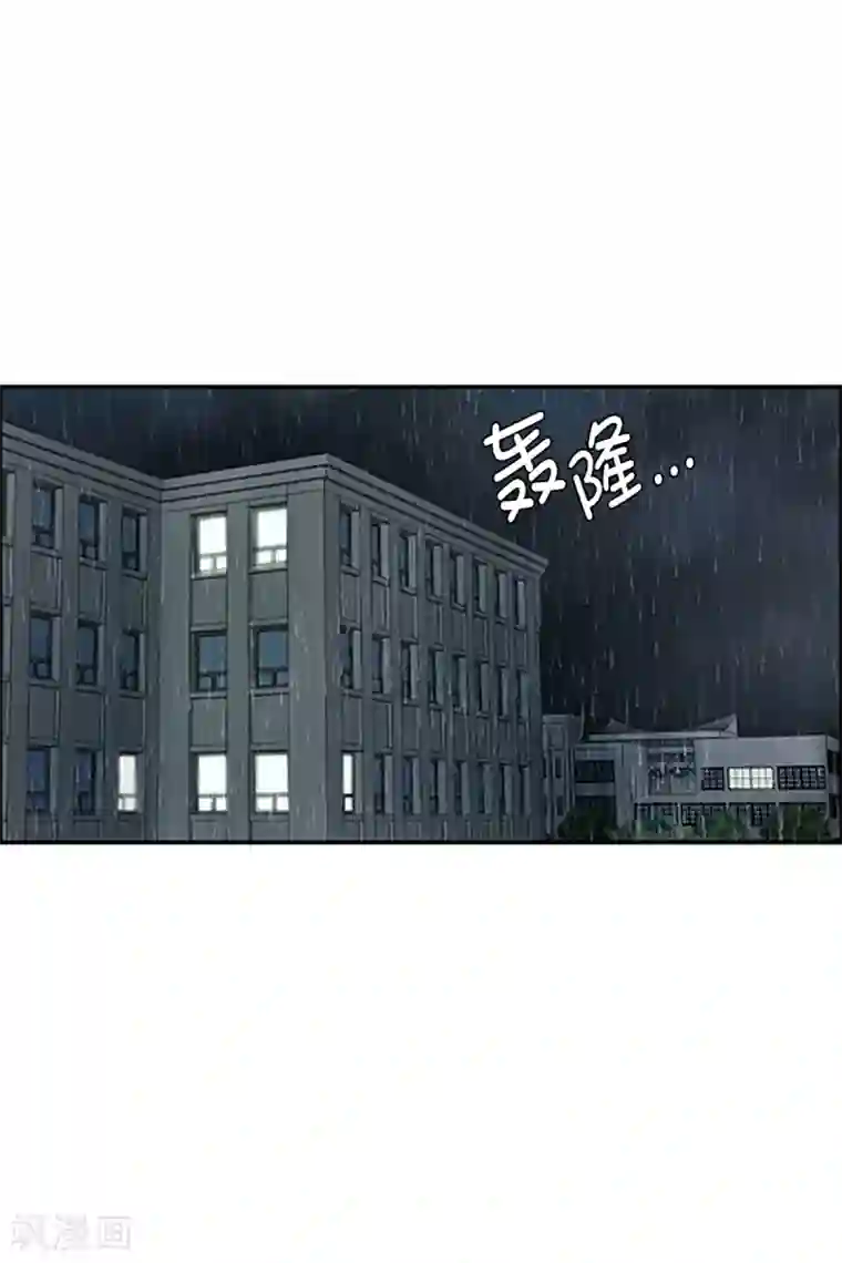 现在是37.2℃第20话 如果我们20