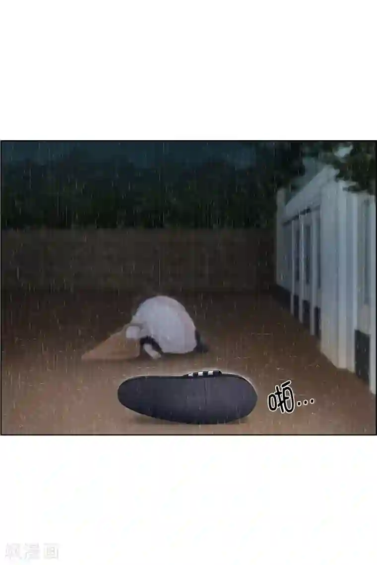 现在是37.2℃第20话 如果我们20