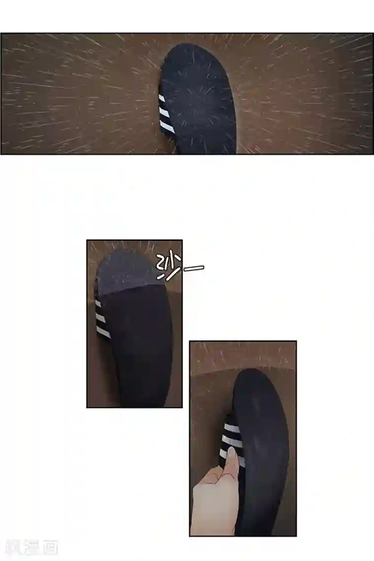 现在是37.2℃第20话 如果我们20