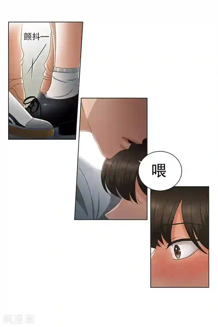 现在是37.2℃第22话 如果我们22