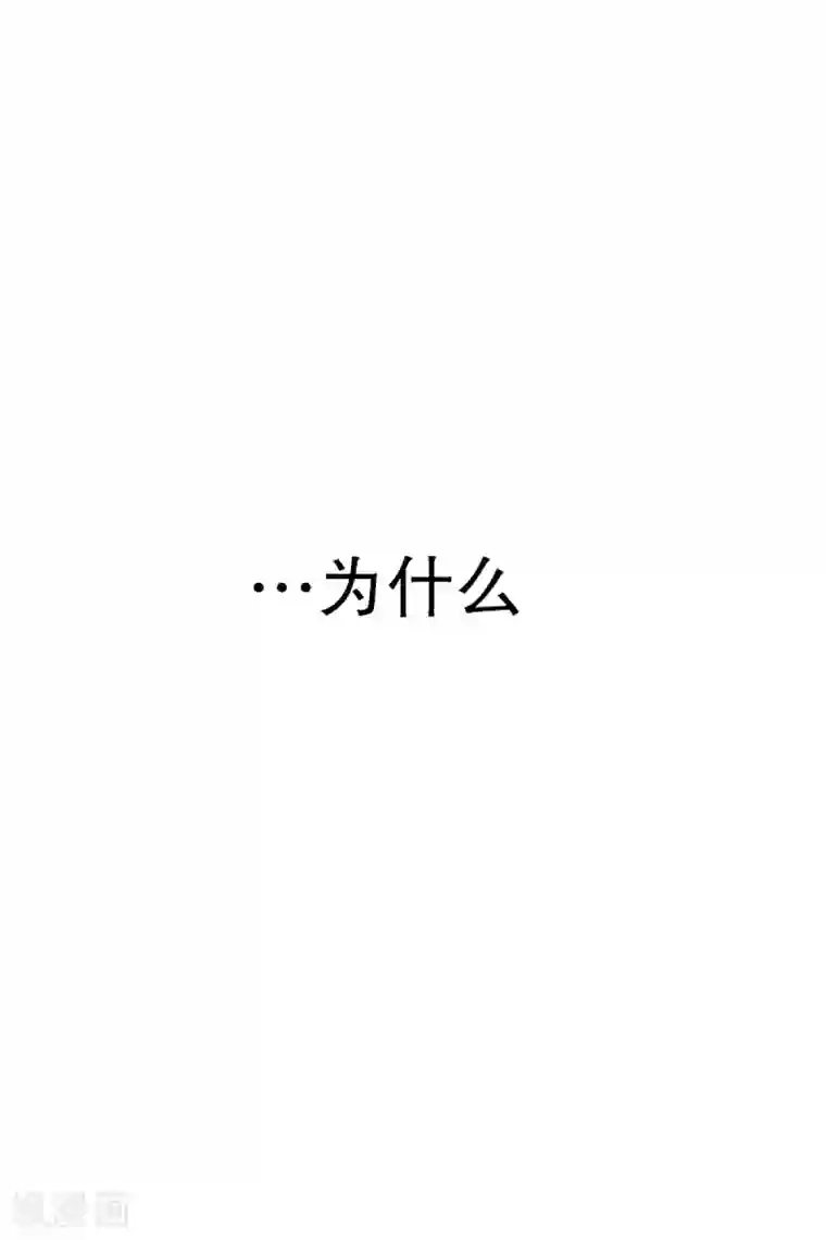现在是37.2℃第23话 如果我们23