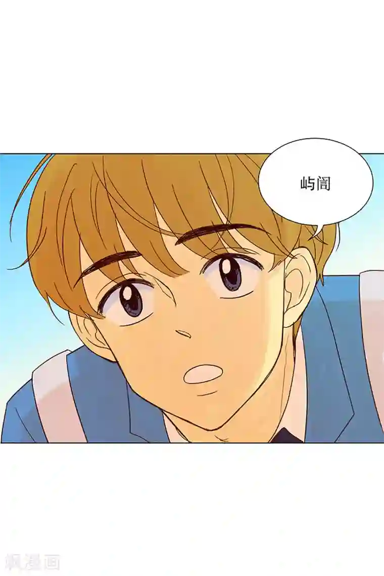 走进少女的心第19话 陌生的早晨4