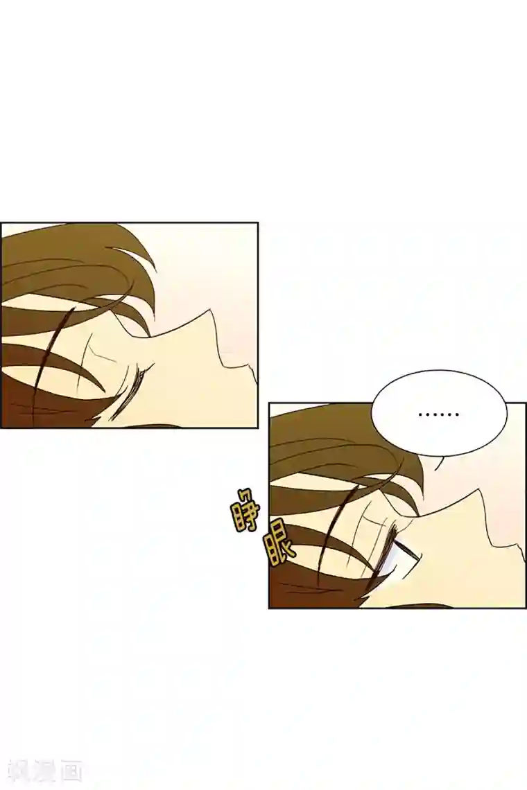 走进少女的心第23话 需要售后服务2