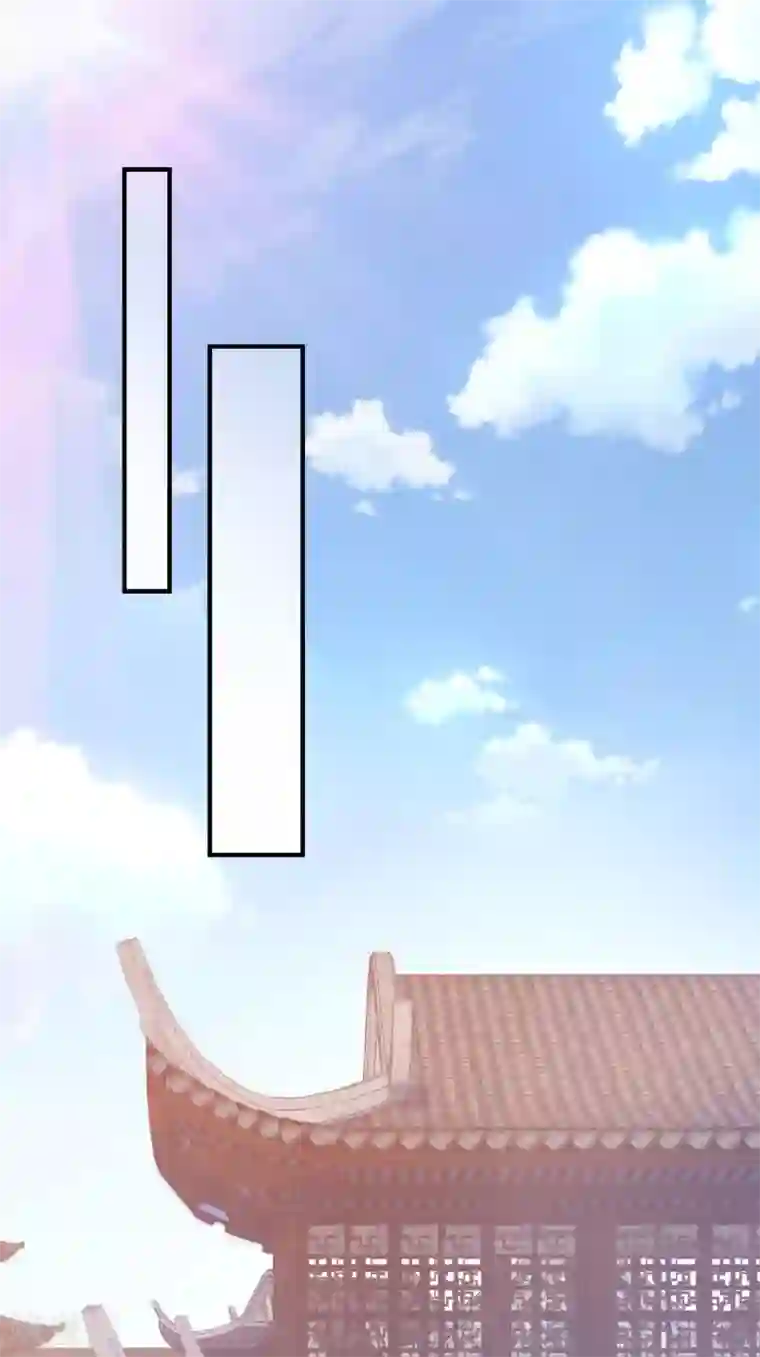 废女妖神第3话 再遇前尘