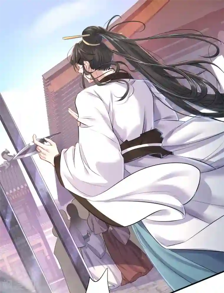 废女妖神第3话 再遇前尘