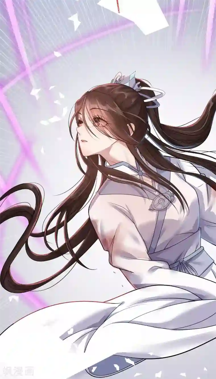 废女妖神第3话 再遇前尘
