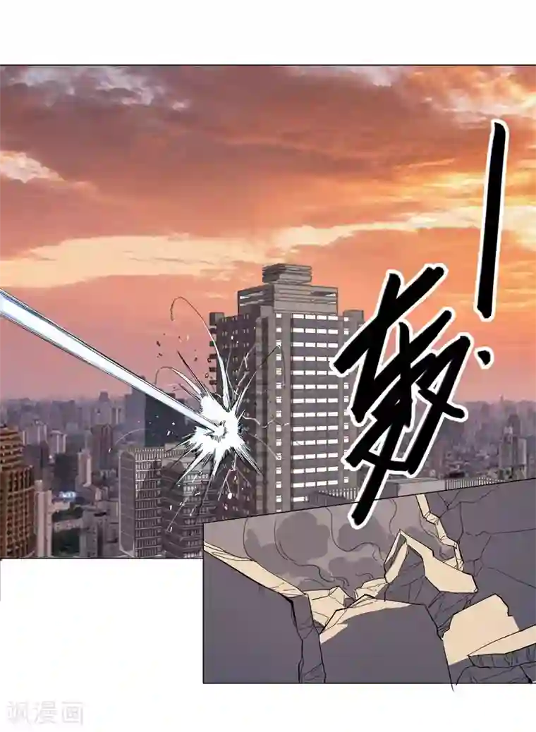 修仙者大战超能力第2话 不搞龙阳