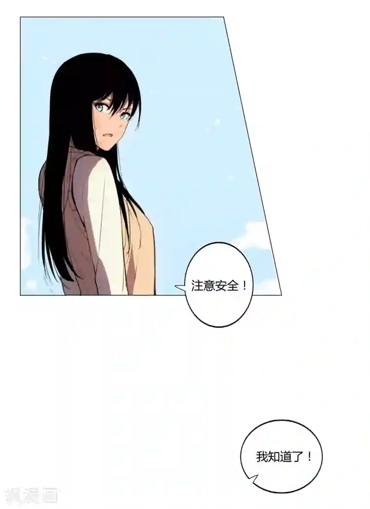 修仙者大战超能力第3话 你要干什么？！