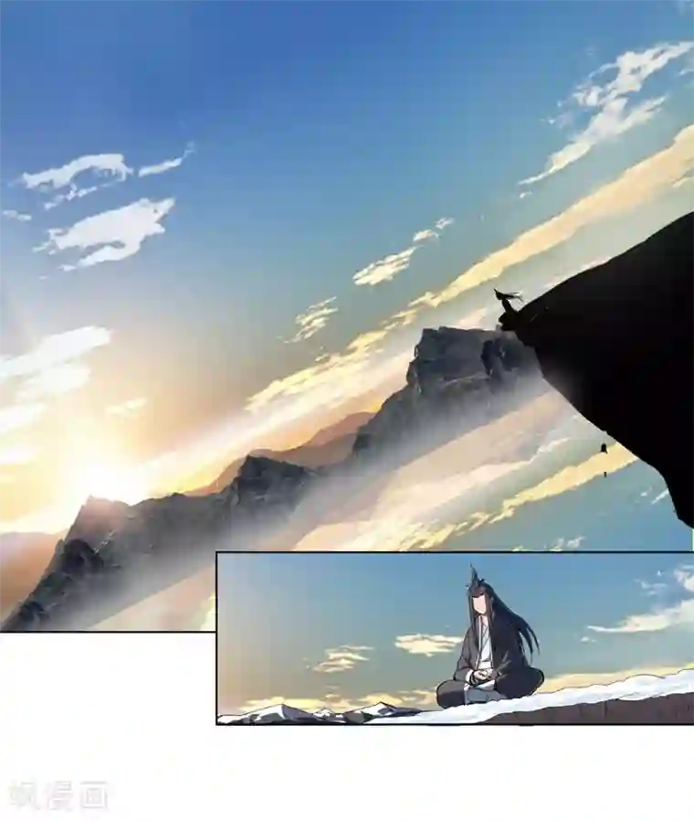 修仙者大战超能力第3话 你要干什么？！