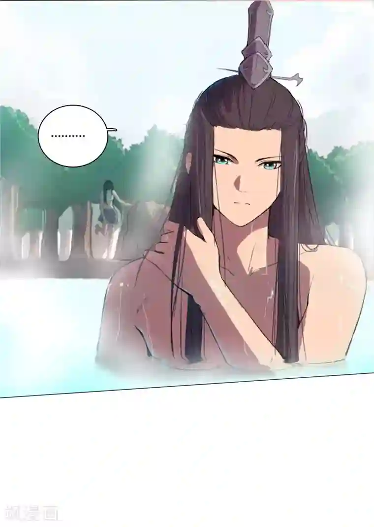 修仙者大战超能力第3话 你要干什么？！