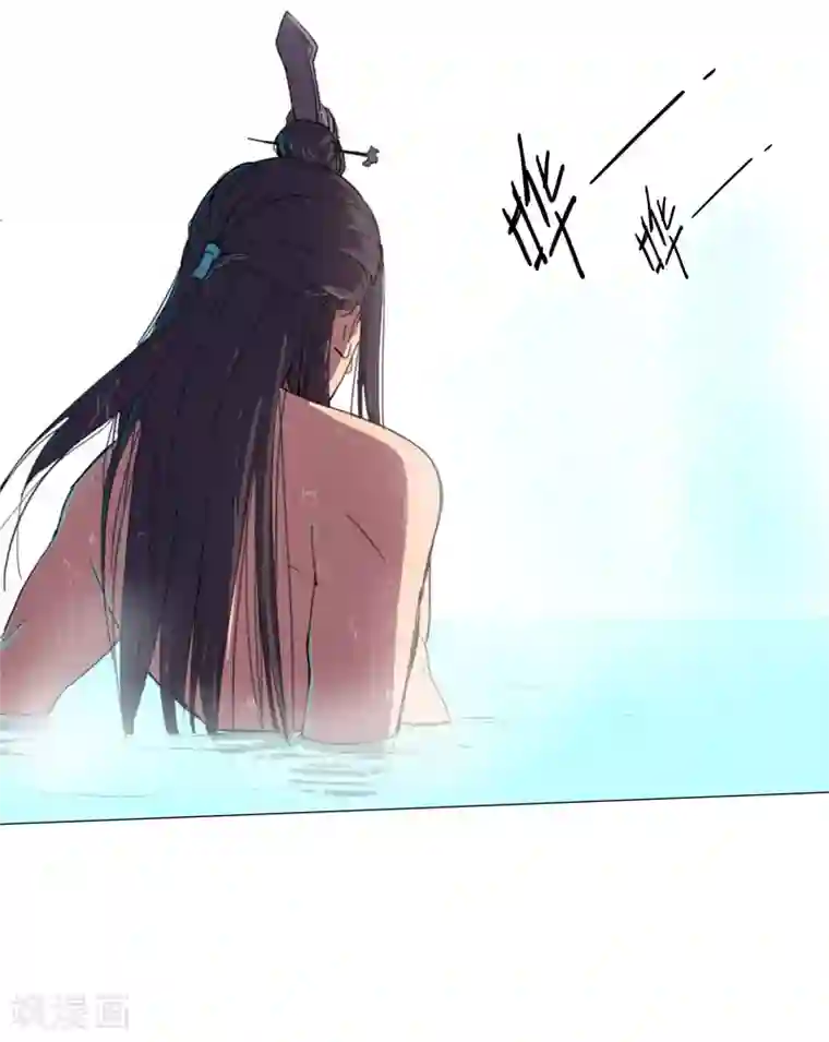 修仙者大战超能力第3话 你要干什么？！