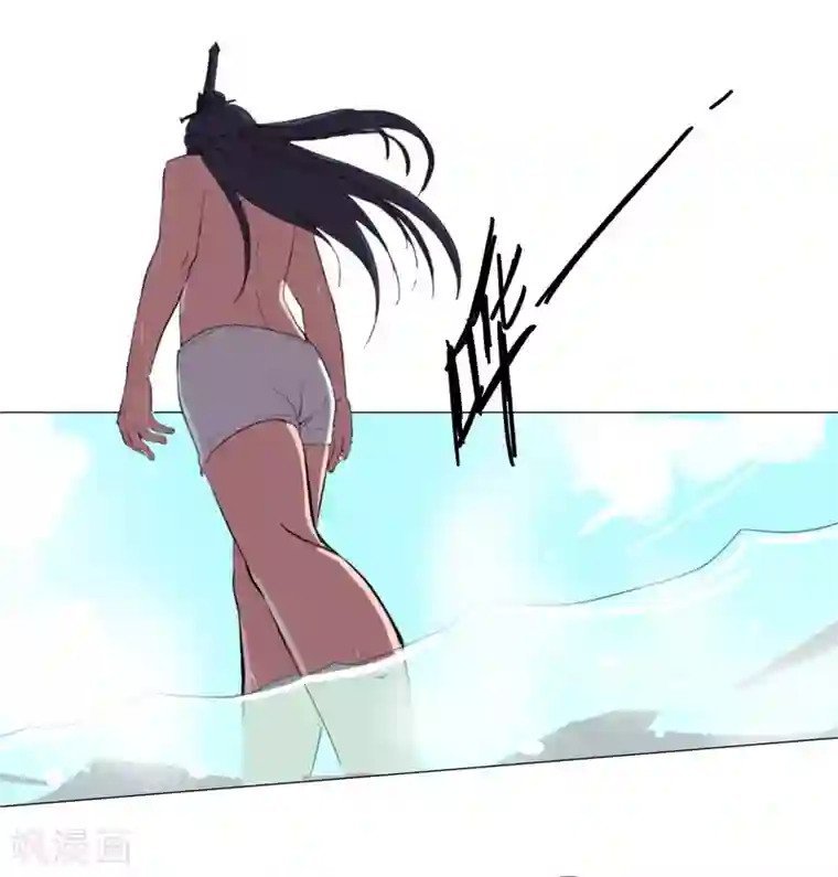 修仙者大战超能力第3话 你要干什么？！