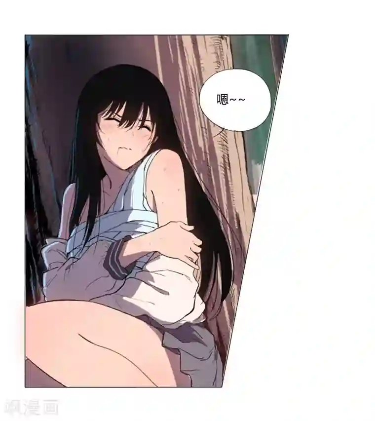 修仙者大战超能力第3话 你要干什么？！