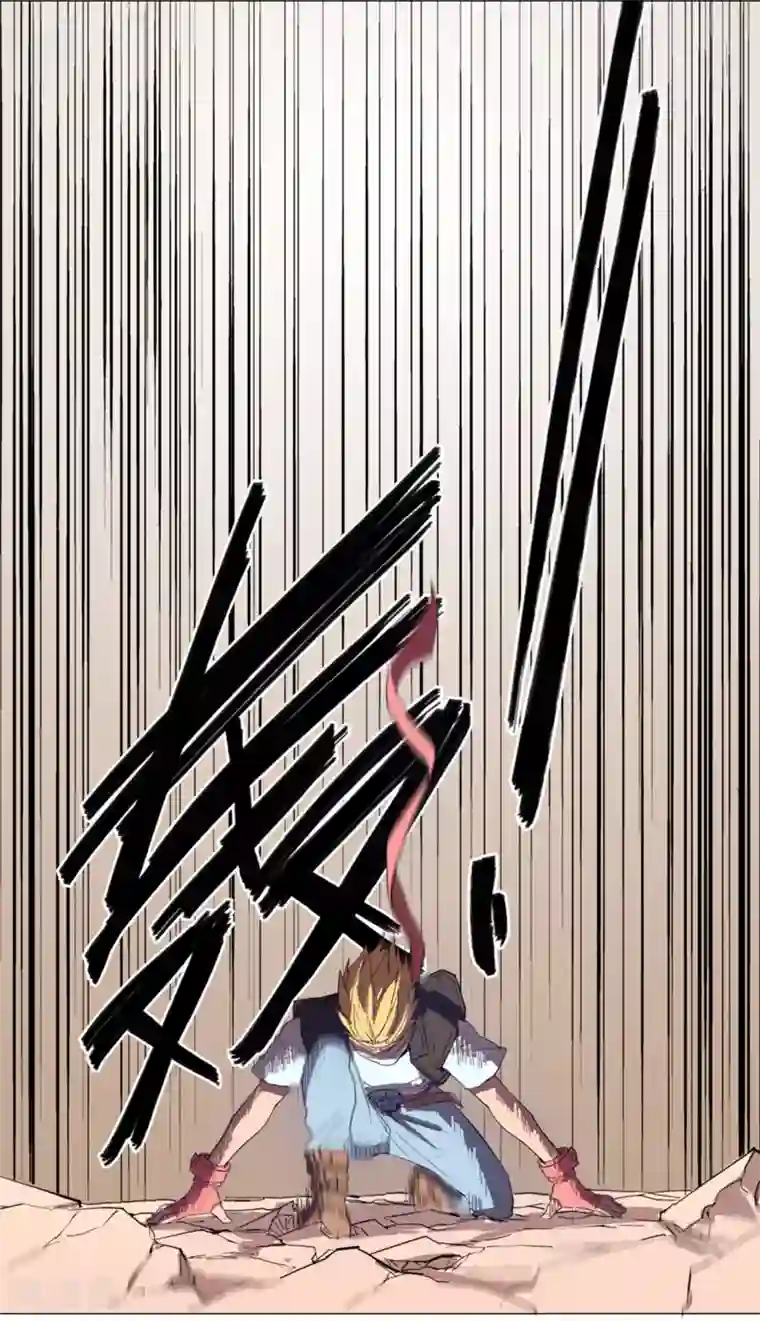 修仙者大战超能力第4话 又来一个