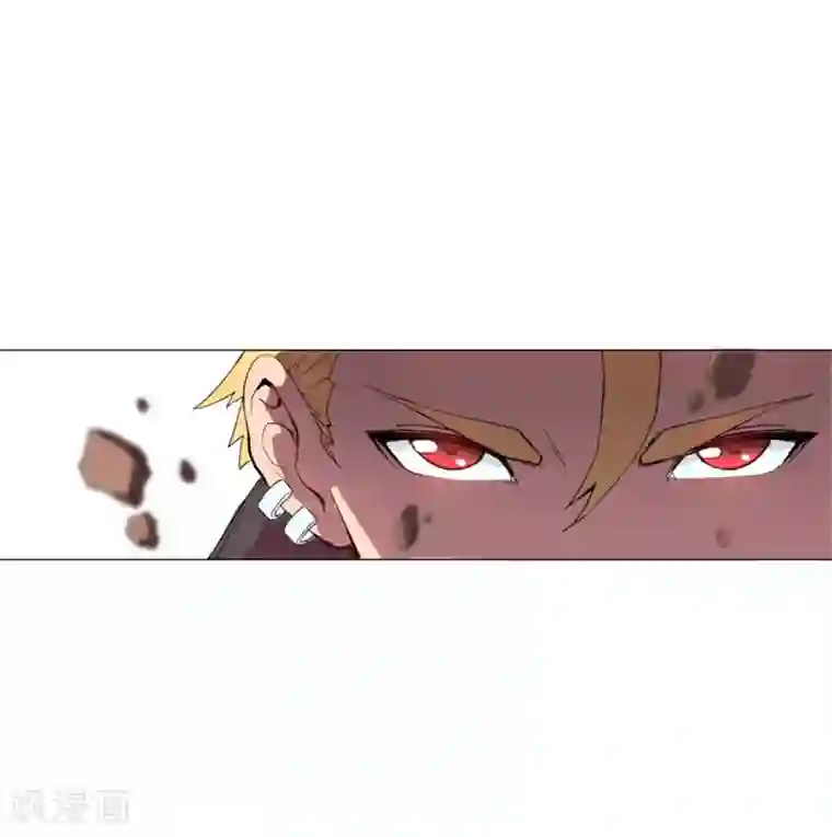 修仙者大战超能力第4话 又来一个