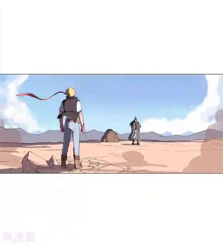 修仙者大战超能力第4话 又来一个