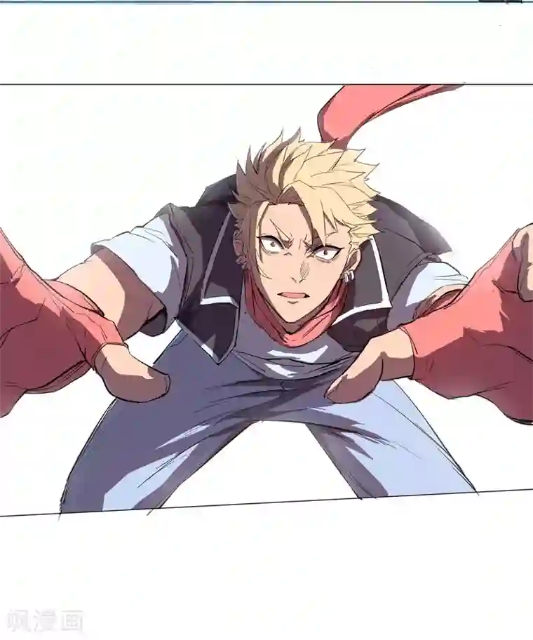 修仙者大战超能力第4话 又来一个