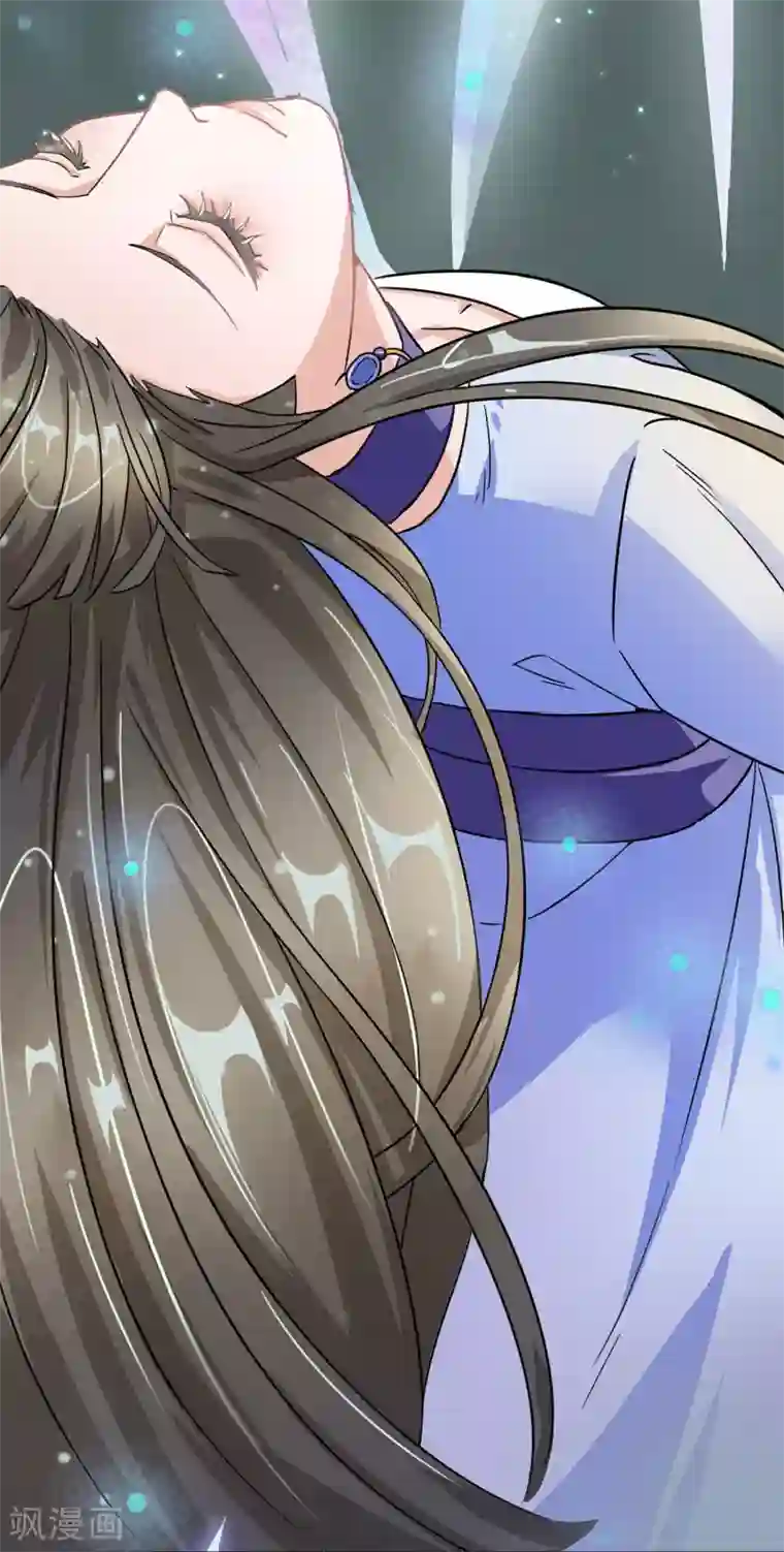 王妃的成长攻略第1话 穿越成丑女