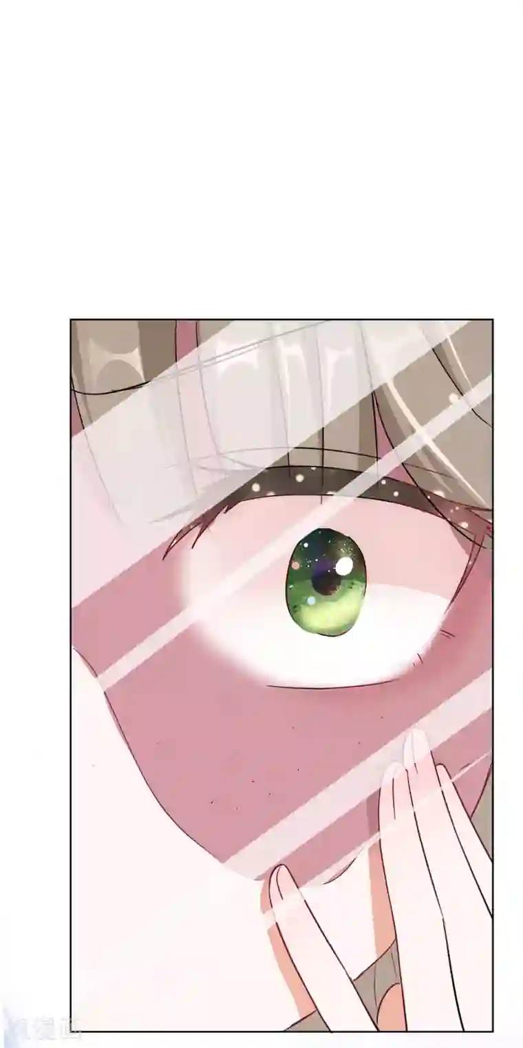 王妃的成长攻略第1话 穿越成丑女