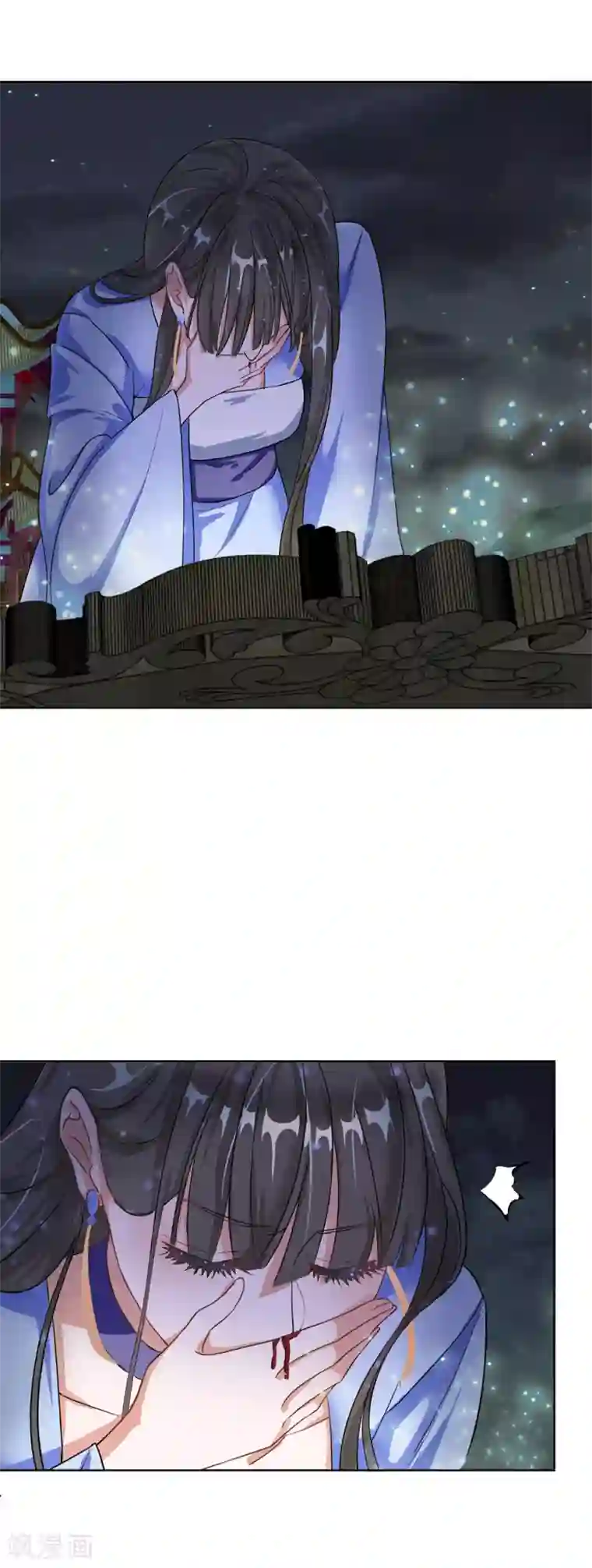 王妃的成长攻略第1话 穿越成丑女